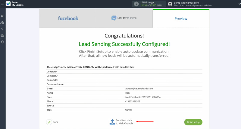 Facebook and HelpCrunch integration | Click “Send test data to HelpCrunch”