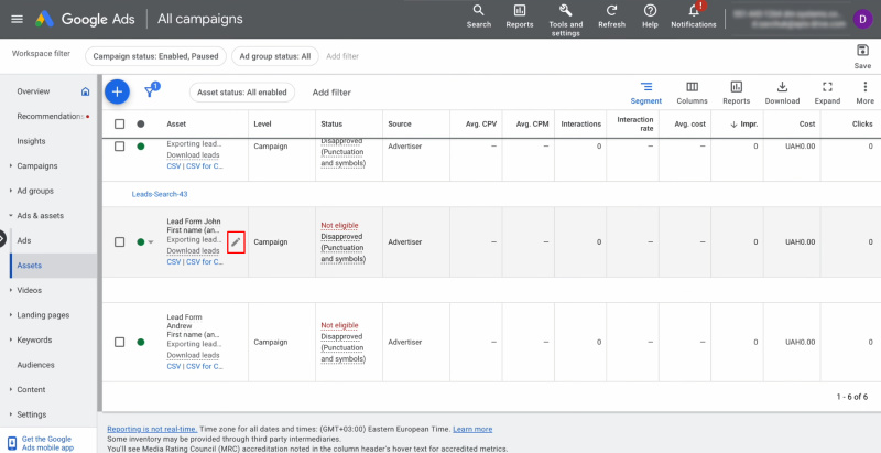 Google Ads Lead Form and Vbout integration | Open the lead form