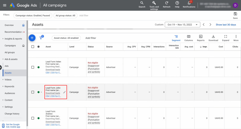 Google Lead Form and Sinch integration | Go to the form from which you want to receive data