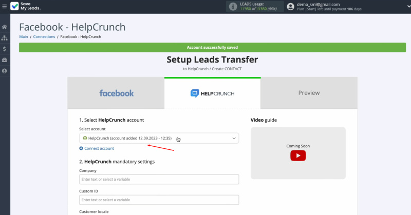 Facebook and HelpCrunch integration | Select the connected account