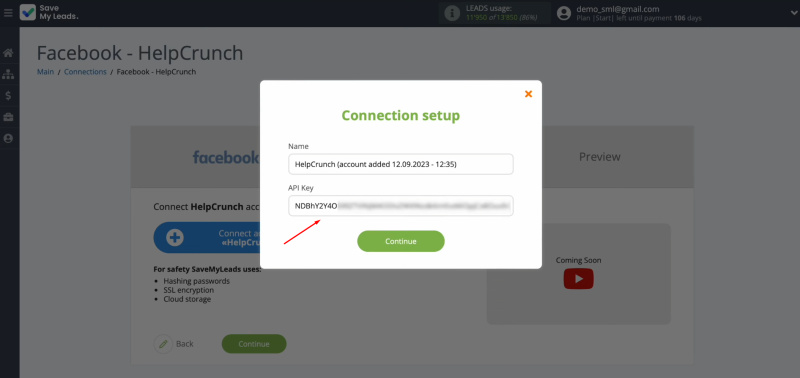 Facebook and HelpCrunch integration | Paste the API key into the appropriate field