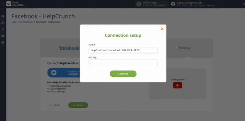 Facebook and HelpCrunch integration | Specify the API key