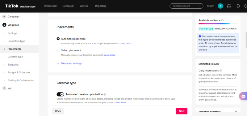 How to setup TikTok ads | Automatic placement