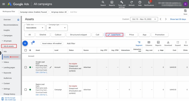 Go to the “Assets” section in your Google Ads account