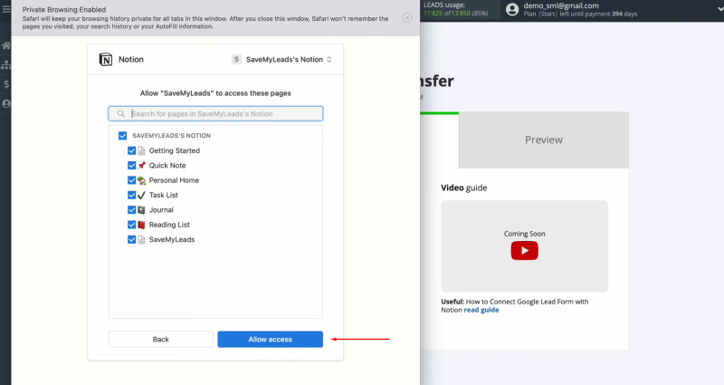 Google Ads Lead Form and Notion integration | Choose the databases you want to grant SaveMyLeads access to