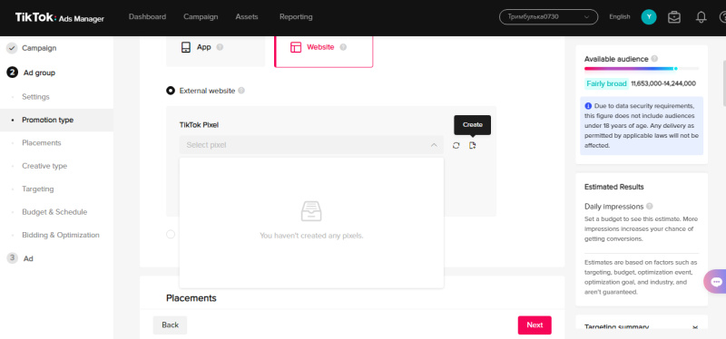 How to setup TikTok ads | Create