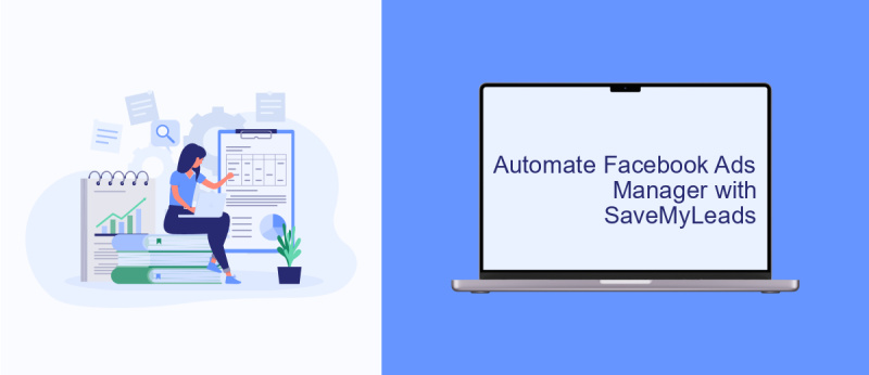 Automate Facebook Ads Manager with SaveMyLeads