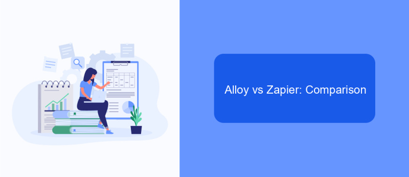 Alloy vs Zapier: Comparison
