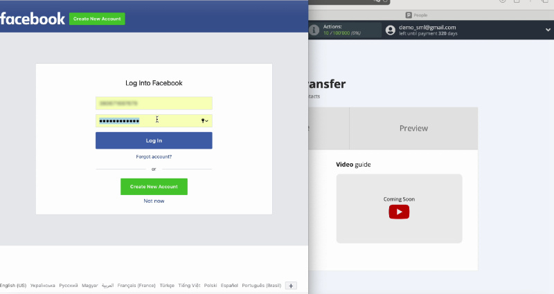 Facebook Leads Ads and Pipedrive CRM integration | Fill in the login and password fields