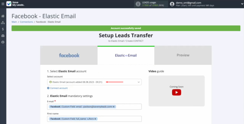 Elastic Email and Facebook integration | Select the connected account