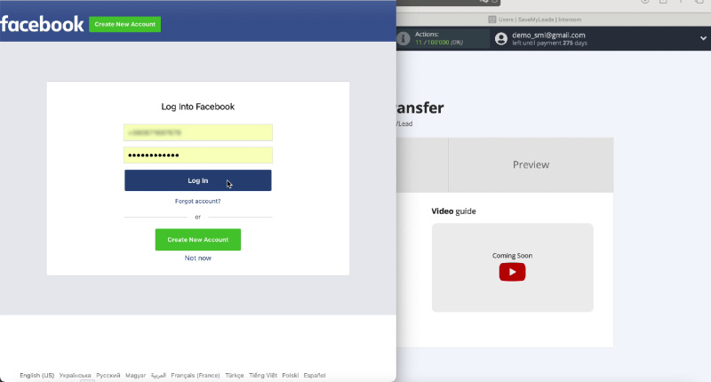 How to Create Intercom Leads from New Facebook Leads | Enter your username and password