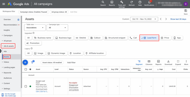 Google Ads Lead Form and Vbout integration | Head over to the Assets section