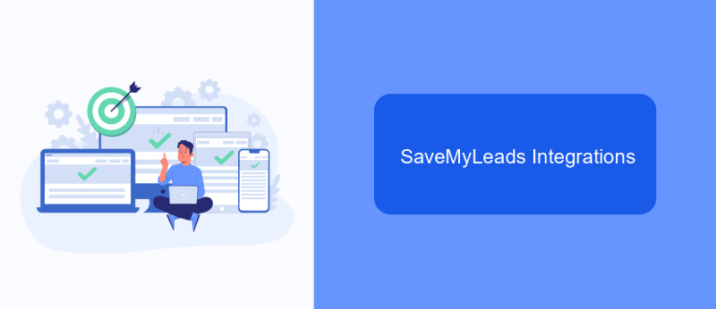 SaveMyLeads Integrations