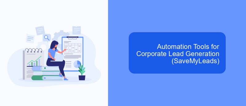 Automation Tools for Corporate Lead Generation (SaveMyLeads)