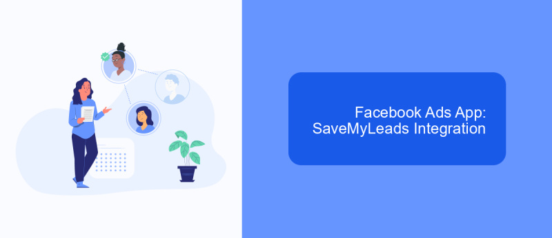 Facebook Ads App: SaveMyLeads Integration