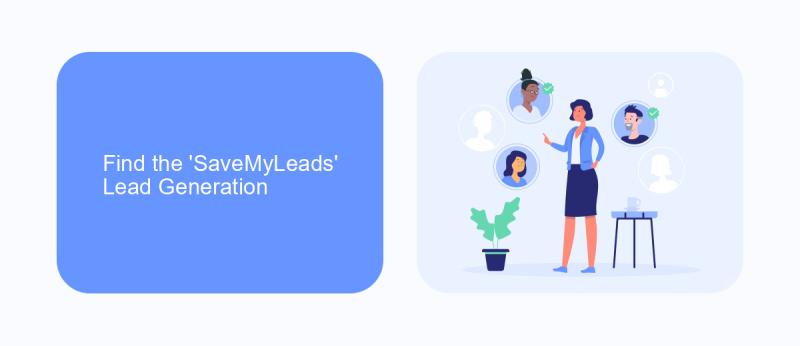 Find the 'SaveMyLeads' Lead Generation