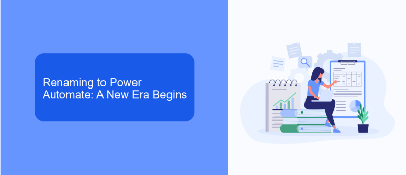 Renaming to Power Automate: A New Era Begins
